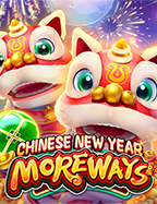 เลือกสล็อต ออนไลน์ มือ ถือ เว็บ ไหน ดีให้ได้เปรียบสุด